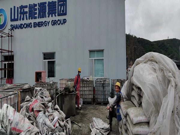 黄圃镇厂房地面下沉注浆加固