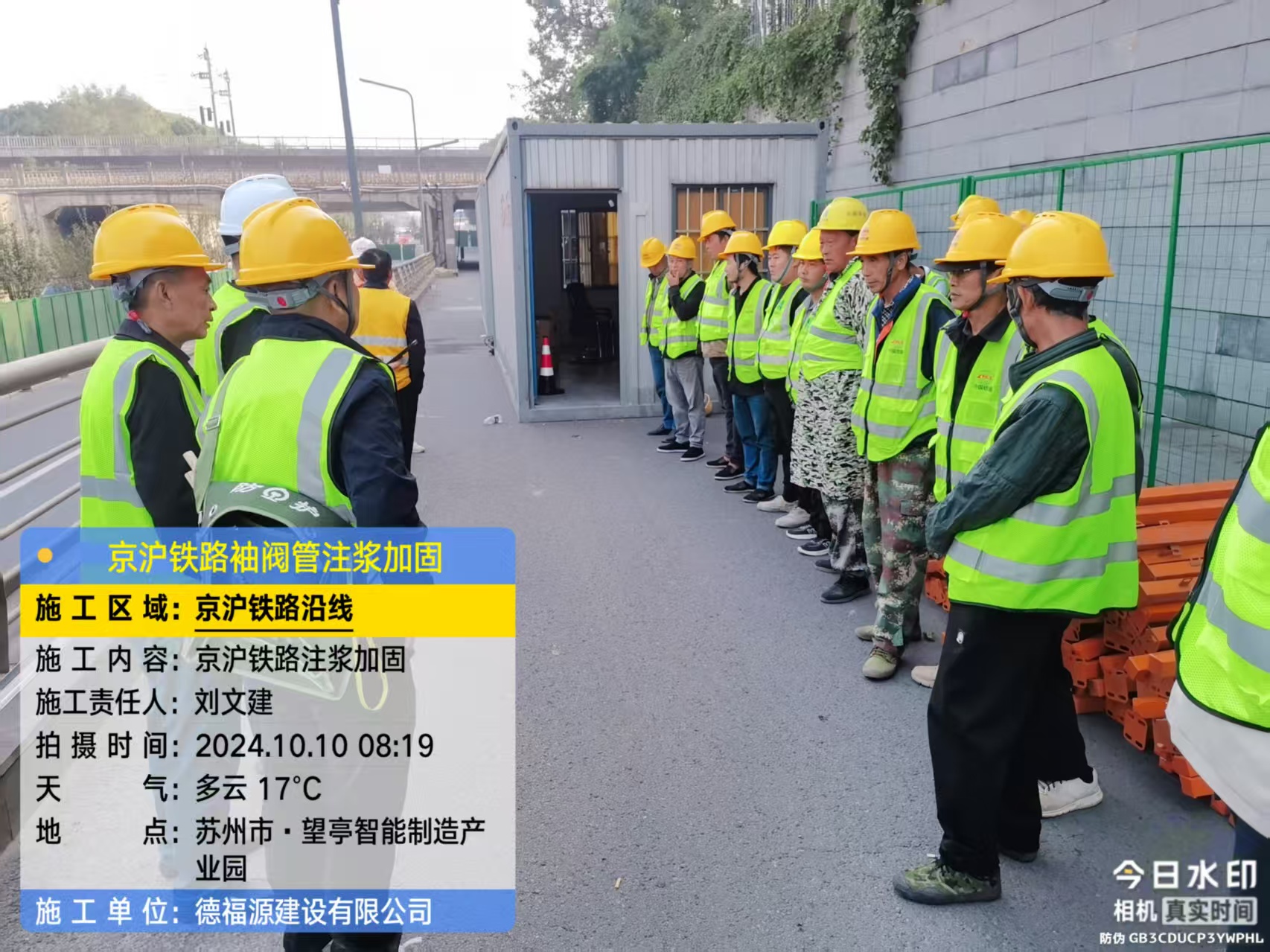 黄圃镇哪种地面沉降加固方法最有效？